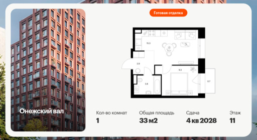 6450625.png?v=1776205064