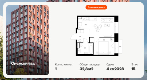 6450626.png?v=1776205064