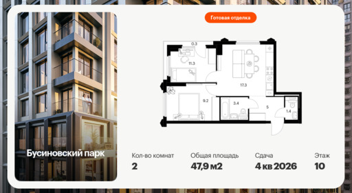 6450628.png?v=1776205065