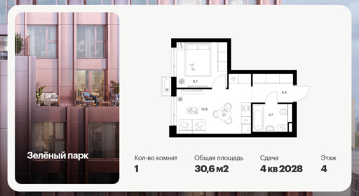 6450879.png?v=1776205068