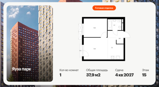 6451111.png?v=1776205076