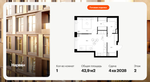 6451508.png?v=1776291425