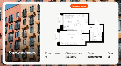 6451647.png?v=1776291425