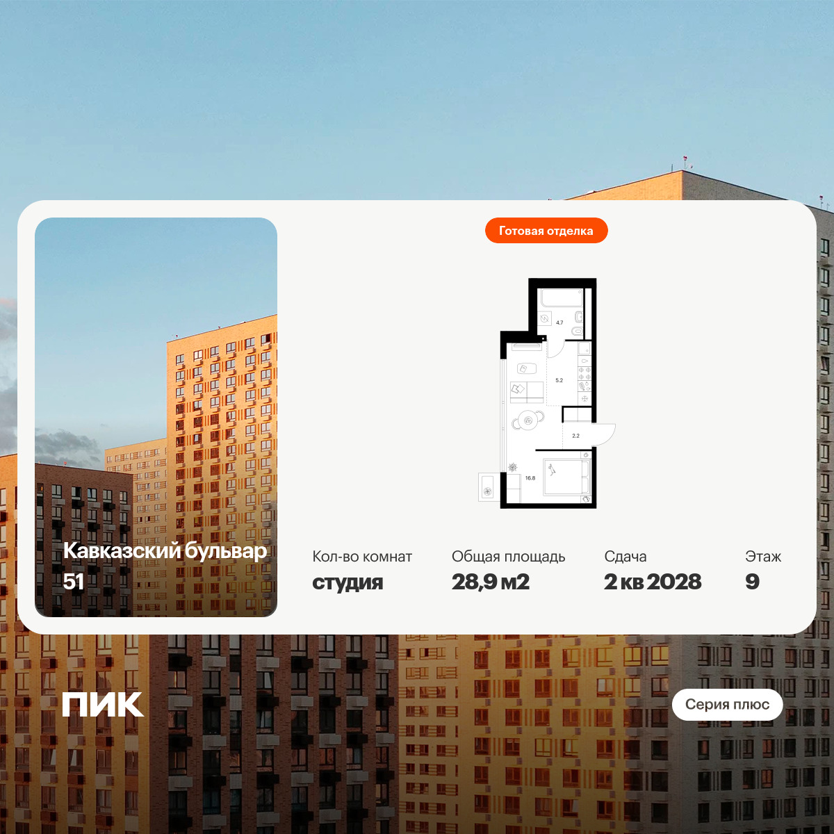 6451648.png?v=1776291425