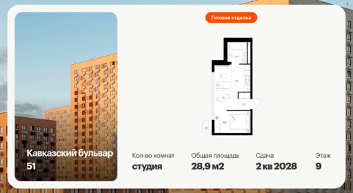 6451648.png?v=1776291425