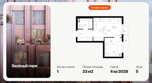 6451653.png?v=1776291427