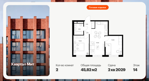 6452133.png?v=1776291427