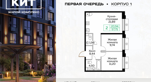 voice_6587199_y3-61b9efb004da8.jpg?date=202602192015