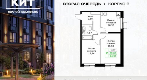 voice_11604289_y3-665081198fb31.jpg?date=202602202207