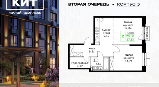 voice_11604320_y3-66507ff7644f7.jpg?date=202602202207