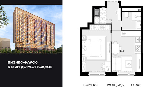 voice_100015138_y-100015138.jpg?date=202604131911