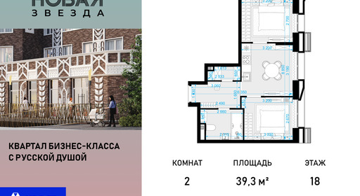 voice_100015438_y-100015438.jpg?date=202604170810