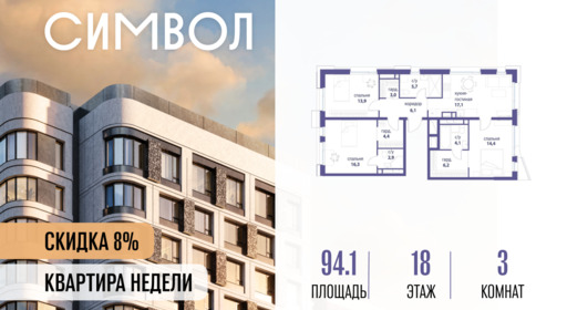 5807329.png?v=1776439753