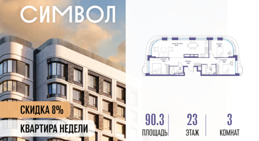 5951760.png?v=1776439753