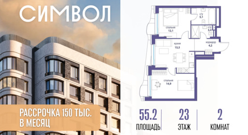 5951775.png?v=1776439753