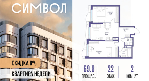 5951778.png?v=1776439753