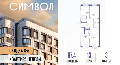 6114596.png?v=1776439758