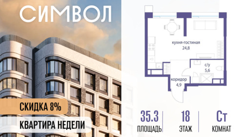 6114627.png?v=1776439759