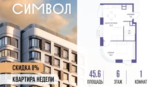 6240694.png?v=1776439761