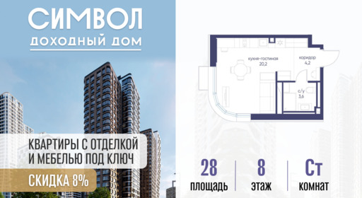 6391264.png?v=1776439770