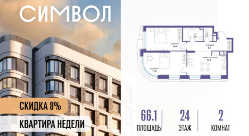 6435236.png?v=1776439773