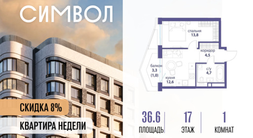 6435240.png?v=1776439773