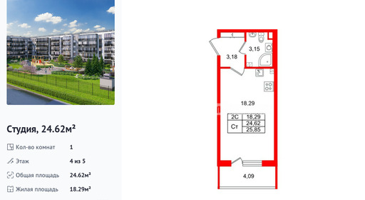 wm_Flat_1443486.jpg?1443486_20-04-2026&flat_id=1443486