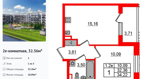 wm_Flat_1373054.jpg?1373054_20-04-2026&flat_id=1373054