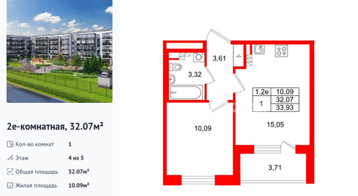 wm_Flat_1442502.jpg?1442502_20-04-2026&flat_id=1442502