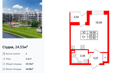 wm_Flat_1444502.jpg?1444502_20-04-2026&flat_id=1444502