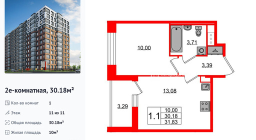 wm_Flat_1415917.jpg?1415917_20-04-2026&flat_id=1415917