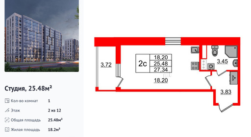 wm_Flat_1393461.jpg?1393461_20-04-2026&flat_id=1393461