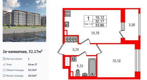 wm_Flat_1429120.jpg?1429120_22-04-2026&flat_id=1429120