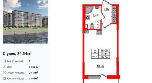 wm_Flat_1429665.jpg?1429665_20-04-2026&flat_id=1429665