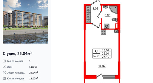 wm_Flat_1429681.jpg?1429681_22-04-2026&flat_id=1429681
