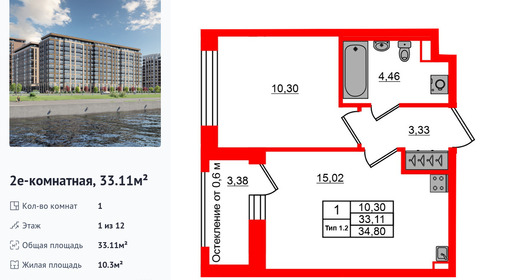 wm_Flat_1430565.jpg?1430565_22-04-2026&flat_id=1430565