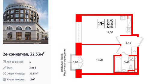 wm_Flat_1512834.jpg?1512834_20-04-2026&flat_id=1512834