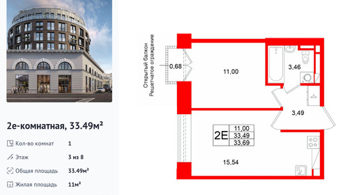 wm_Flat_1512943.jpg?1512943_20-04-2026&flat_id=1512943