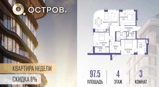 6130036.png?v=1777384172