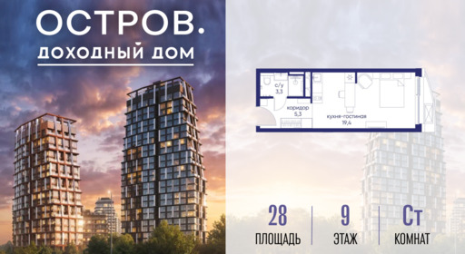 6364345.png?v=1777384188