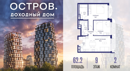 6364357.png?v=1776406618