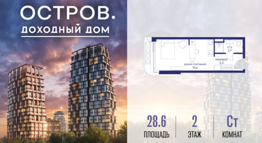 6364372.png?v=1777384190