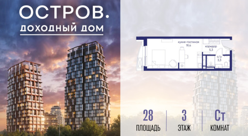 6364457.png?v=1777384195