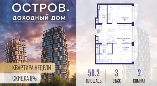 6364461.png?v=1777384195