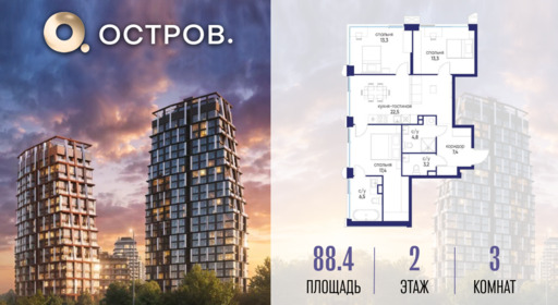 6364480.png?v=1777384196