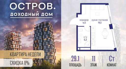 6398060.png?v=1777384202