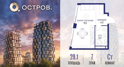 6398797.png?v=1777384203