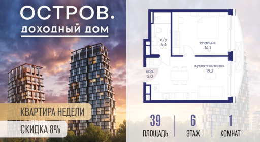 6399389.png?v=1777384203