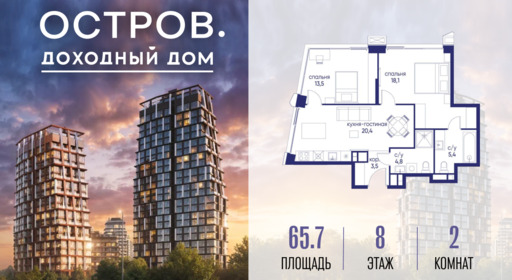 6423944.png?v=1776406635