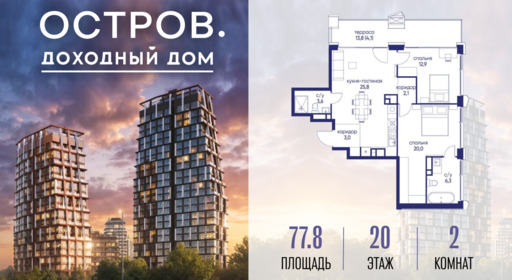 6424467.png?v=1776406636